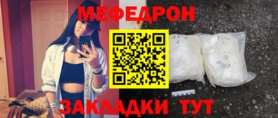 ECSTASY Гай