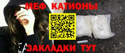 ECSTASY Гай