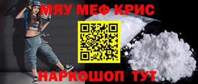 ПСИЛОЦИБИНОВЫЕ ГРИБЫ Гагарин