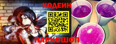 ECSTASY Гай