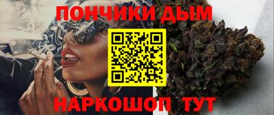 ECSTASY Гай
