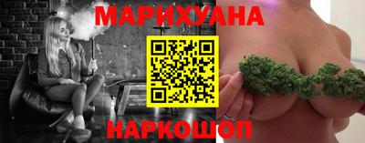 spice Гатчина
