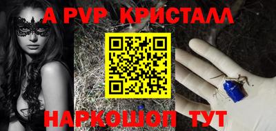ПСИЛОЦИБИНОВЫЕ ГРИБЫ Гагарин