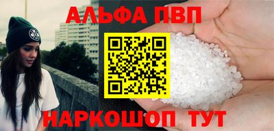 ECSTASY Гай