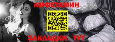 ECSTASY Гай