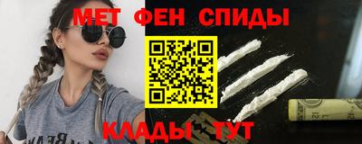 spice Гатчина