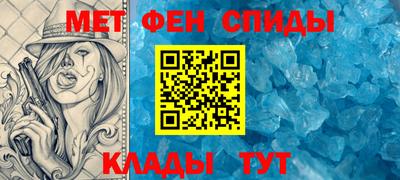 spice Гатчина