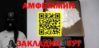 ECSTASY Гай