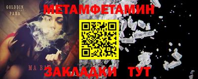 ПСИЛОЦИБИНОВЫЕ ГРИБЫ Гагарин