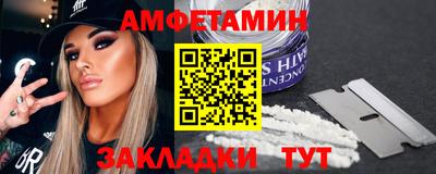 ПСИЛОЦИБИНОВЫЕ ГРИБЫ Гагарин