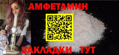 ПСИЛОЦИБИНОВЫЕ ГРИБЫ Гагарин