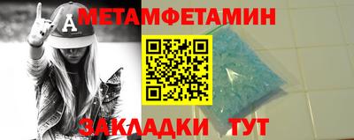 ECSTASY Гай
