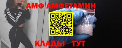 ПСИЛОЦИБИНОВЫЕ ГРИБЫ Гагарин
