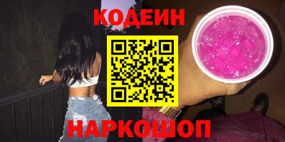 ПСИЛОЦИБИНОВЫЕ ГРИБЫ Гагарин