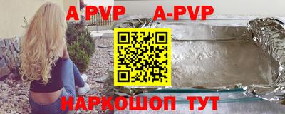 ПСИЛОЦИБИНОВЫЕ ГРИБЫ Гагарин