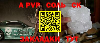 ПСИЛОЦИБИНОВЫЕ ГРИБЫ Гагарин