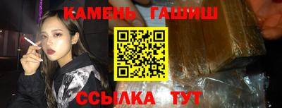 ECSTASY Гай