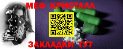 ПСИЛОЦИБИНОВЫЕ ГРИБЫ Гагарин