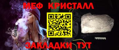 ПСИЛОЦИБИНОВЫЕ ГРИБЫ Гагарин