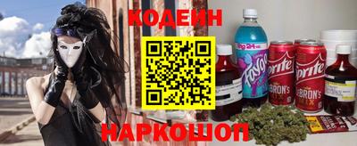 ПСИЛОЦИБИНОВЫЕ ГРИБЫ Гагарин